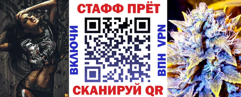 Наркотические вещества Красноуфимск ГАШИШ КОКАИН Меф мяу мяу Бошки Шишки