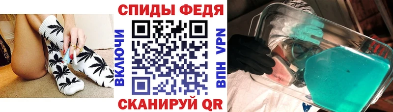 купить наркоту Красноуфимск МЕГА ссылка АМФ 97%