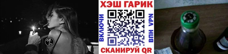 ОМГ ОМГ зеркало  что такое   Красноуфимск  Гашиш индика сатива 