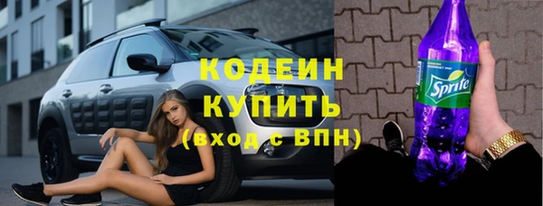 mix Гатчина