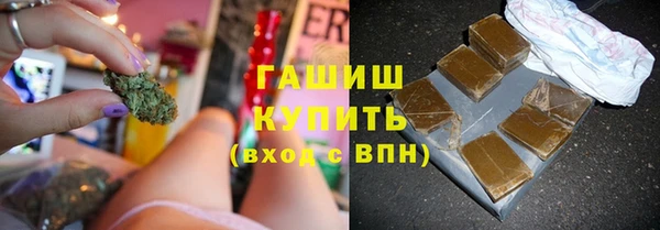меф VHQ Переславль-Залесский