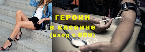 меф VHQ Переславль-Залесский