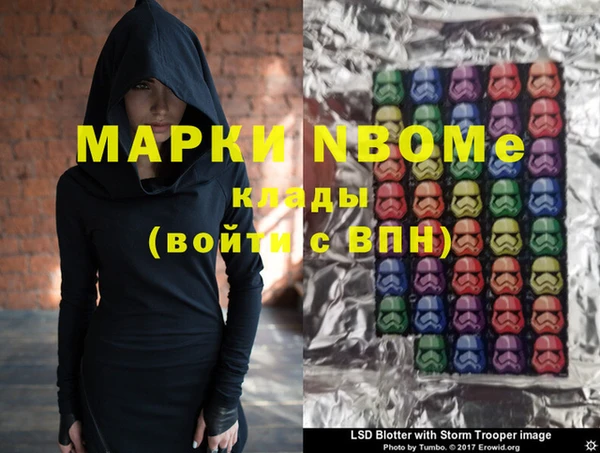 spice Пересвет