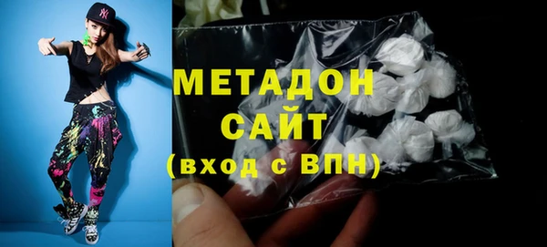 spice Пересвет