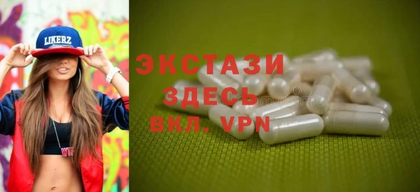spice Пересвет