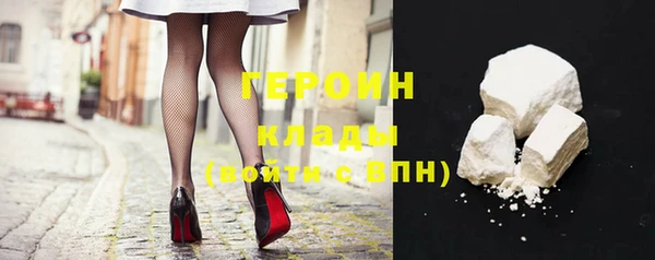 метамфетамин Пестово