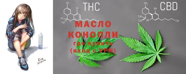 меф VHQ Переславль-Залесский