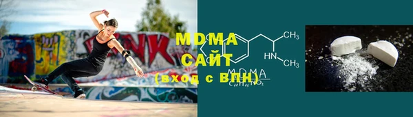меф VHQ Переславль-Залесский