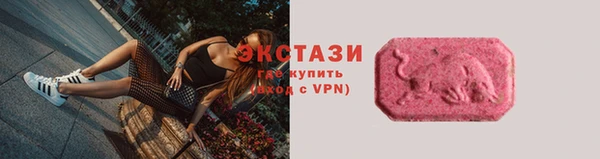 spice Пересвет