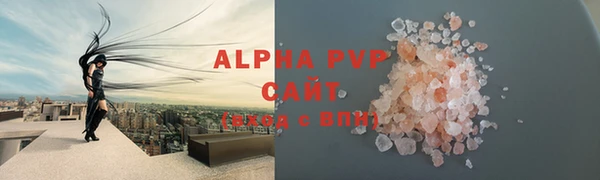 spice Пересвет