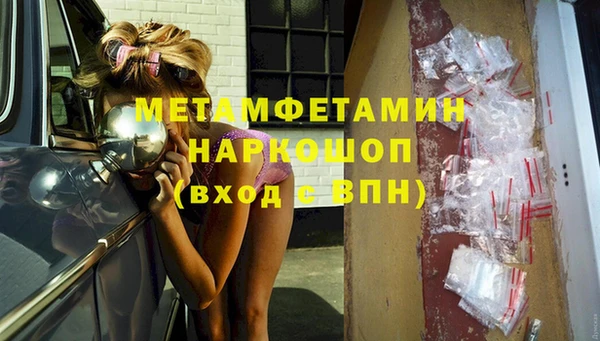 хмурый Остров