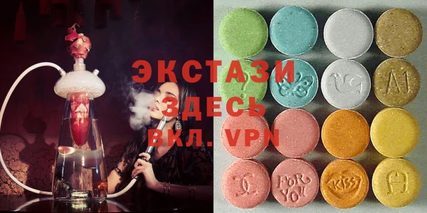 spice Пересвет