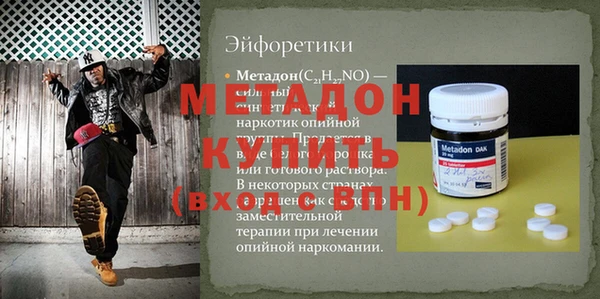 spice Пересвет