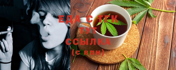 spice Пересвет