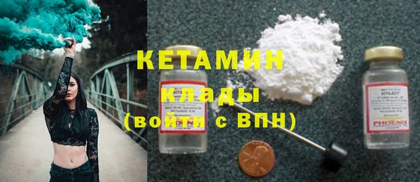 spice Пересвет