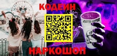 ECSTASY Кинель