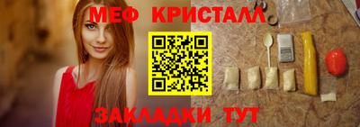 героин Дубна