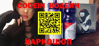 марки lsd Донецк