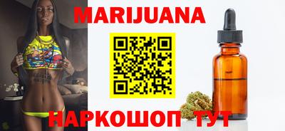 марки lsd Донецк