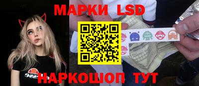 героин Дубна