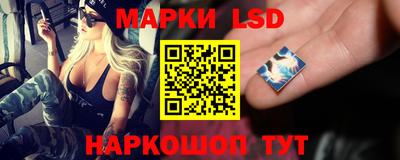 героин Дубна