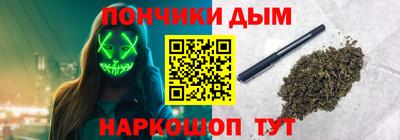 героин Дубна