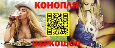 героин Дубна
