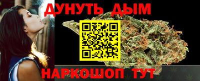 марки lsd Донецк