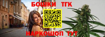 героин Дубна