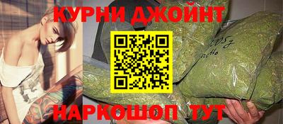 трава Донской