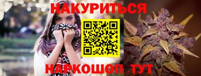 марки lsd Донецк