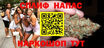 героин Дубна