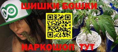 героин Дубна