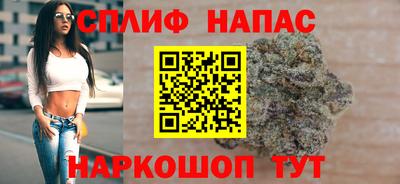 марки lsd Донецк