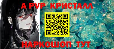 героин Дубна
