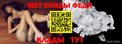 трава Донской