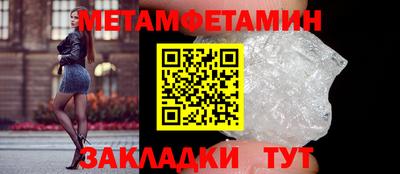 героин Дубна