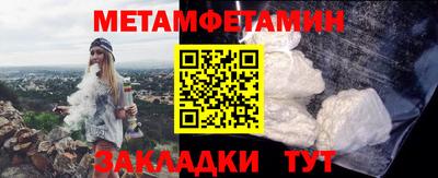 марки lsd Донецк