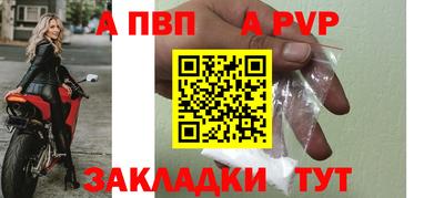 героин Дубна