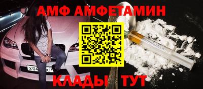прущий лед Кимры