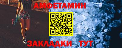 марки lsd Донецк