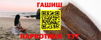 марки lsd Донецк