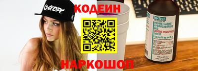 героин Дубна
