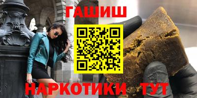 прущая мука Кингисепп
