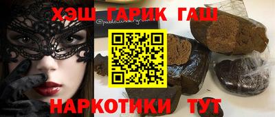 трава Донской