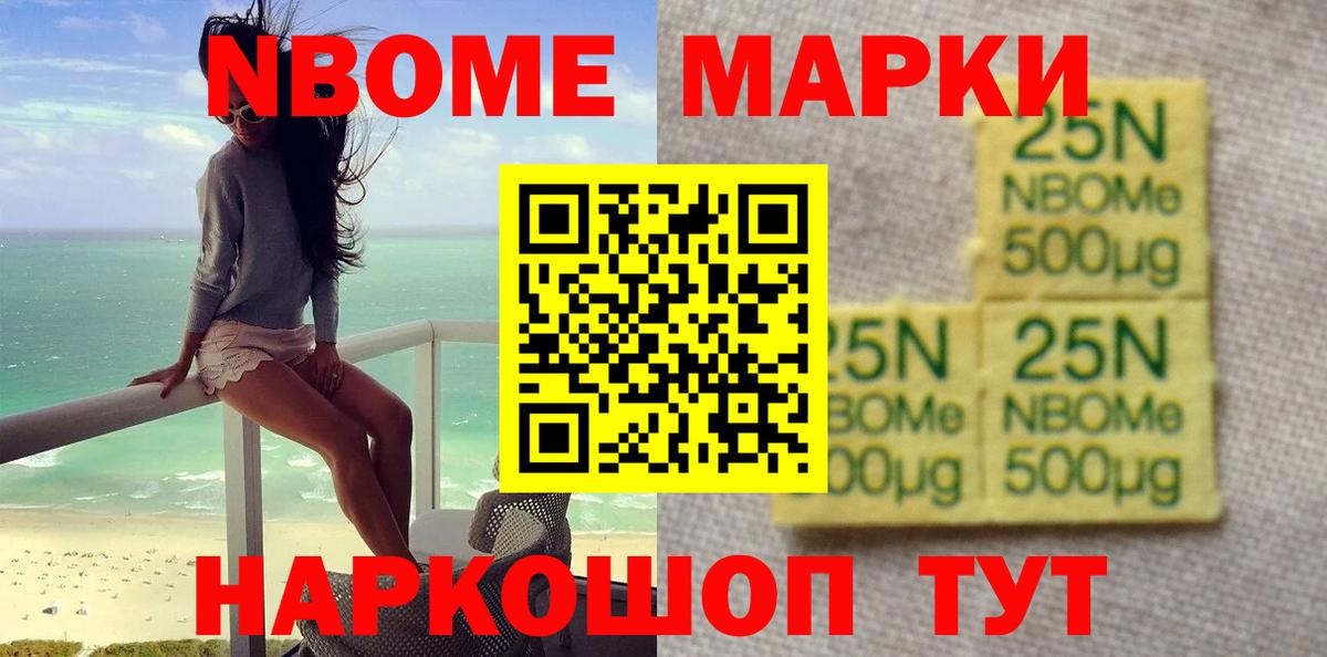 LSD-25 экстази  Вход с VPN  Красноуфимск  Лсд 25 экстази ecstasy  ЛСД экстази ecstasy 