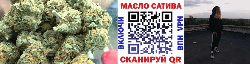 дарк нет как зайти  Красноуфимск  ТГК Wax  продажа наркотиков 